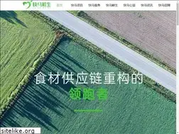 Sites similar to 121.com