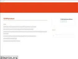 Sites similar to 121841produce.amebaownd.com
