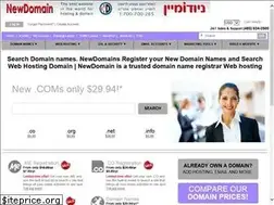 Sites similar to 121domain.com