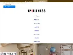 Sites similar to 121fit.jp