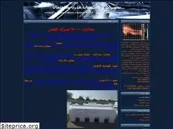 Sites similar to 121grp.blogfa.com