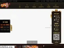 Sites similar to 121st.com