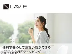 Sites similar to 121ware.com