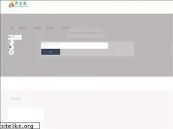 Sites similar to 122521.com