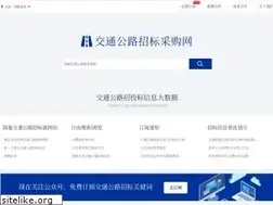 Sites similar to 122bid.com