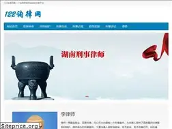Sites similar to 122law.com