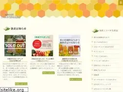 Sites similar to 123-832.com
