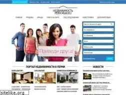 Sites similar to 123-realty.ru
