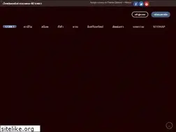 Sites similar to 123-vip.net
