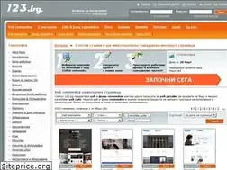 Sites similar to 123.bg