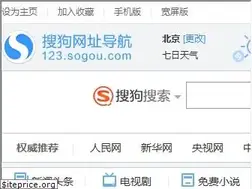 Sites similar to 123.sogou.com