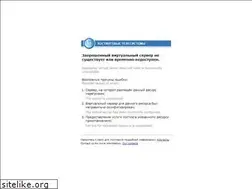 Sites similar to 1231.ru
