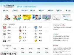 Sites similar to 12333si.com