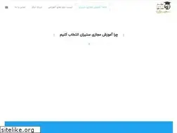 Sites similar to 1234.ir