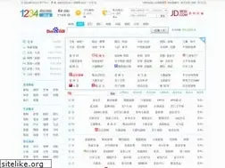 Sites similar to 1234.me
