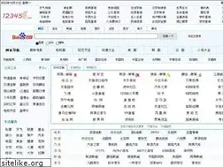 Sites similar to 12345v.com