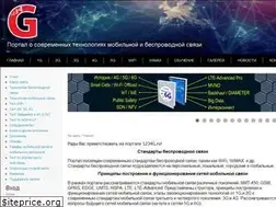 Sites similar to 1234g.ru