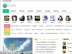 Sites similar to 1234xz.com