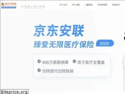Sites similar to 12354.com