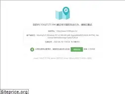 Sites similar to 12389.gov.cn