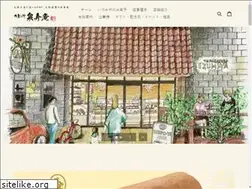 Sites similar to 1238h.com