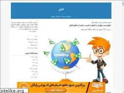 Sites similar to 123abcd.blogfa.com