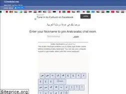 Sites similar to 123arabchat.com