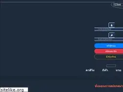 Sites similar to 123betting.net