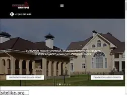 Sites similar to 123bg.ru