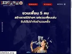 Sites similar to 123cashs.com