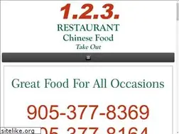 Sites similar to 123chinesefood.com