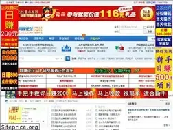 Sites similar to 123daikuan.com