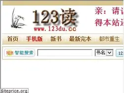 Sites similar to 123du.cc
