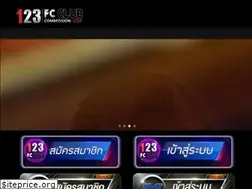 Sites similar to 123fc-club.com