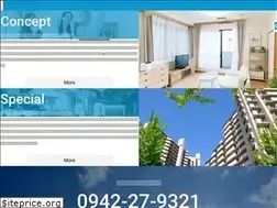 Sites similar to 123fudousan.net
