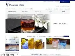 Sites similar to 123glass.jp