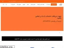 Sites similar to 123graphic.ir