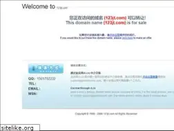 Sites similar to 123jt.com
