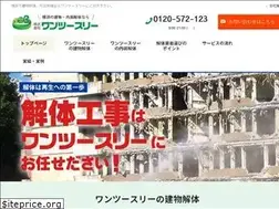 Sites similar to 123kaitai.com