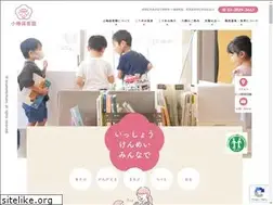 Sites similar to 123koume.co.jp