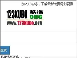 Sites similar to 123kubo.org