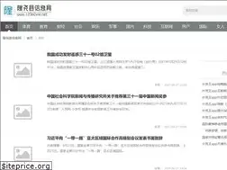 Sites similar to 123m0vie.net