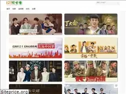 Sites similar to 123mfk.com