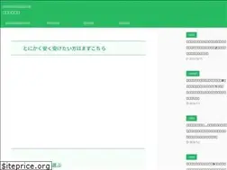 Sites similar to 123moneylabo.com