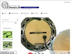 Sites similar to 123music.jp
