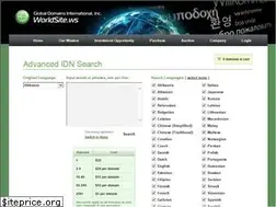 Sites similar to 123oyun.ws