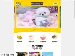 Sites similar to 123pet.com.cn
