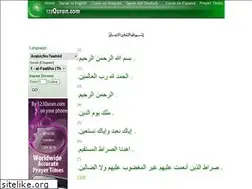 Sites similar to 123quran.com