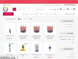 Sites similar to 123rang.com