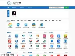 Sites similar to 123rj.com